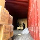 Отпътуване с пълен товар: Xuanwang изпраща 100 000 керамични чаши за един ден